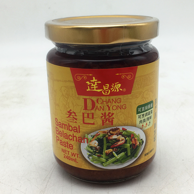 包邮桑巴印尼炒饭酱达昌源新加坡叁巴240g三巴酱类调料