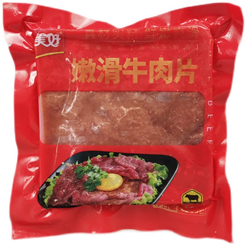 牛肉肉片美好嫩滑150g包装香嫩调理腌制半成品牛肉卷