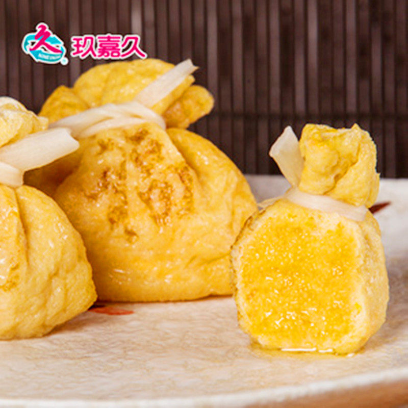 玖嘉久鱼籽福袋1kg*6包整箱蟹籽福袋豆捞火锅关东煮鱼子包心食材