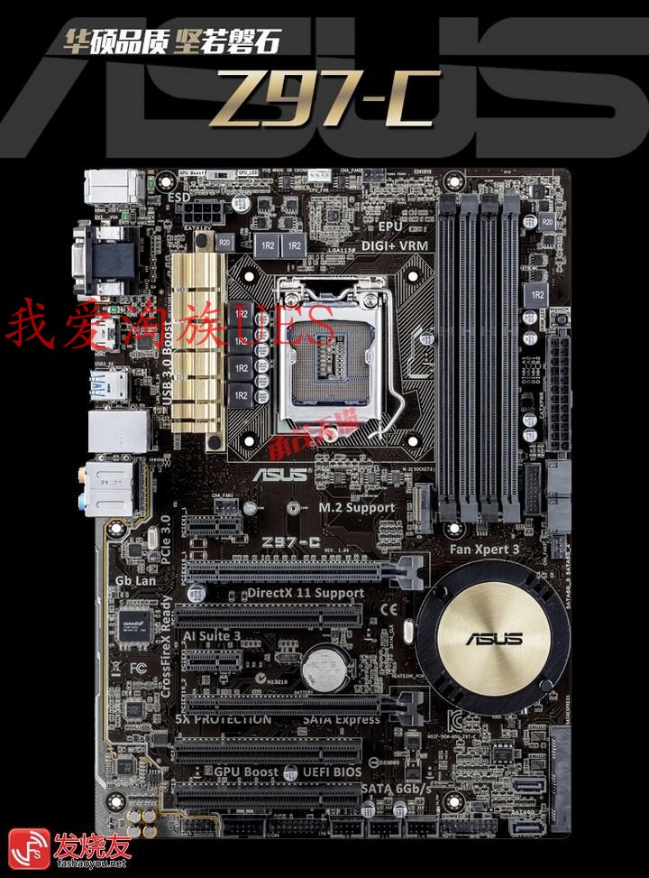 库存asus华硕z97-c主板1150针支持4790ke3-1230-v3m.2主板