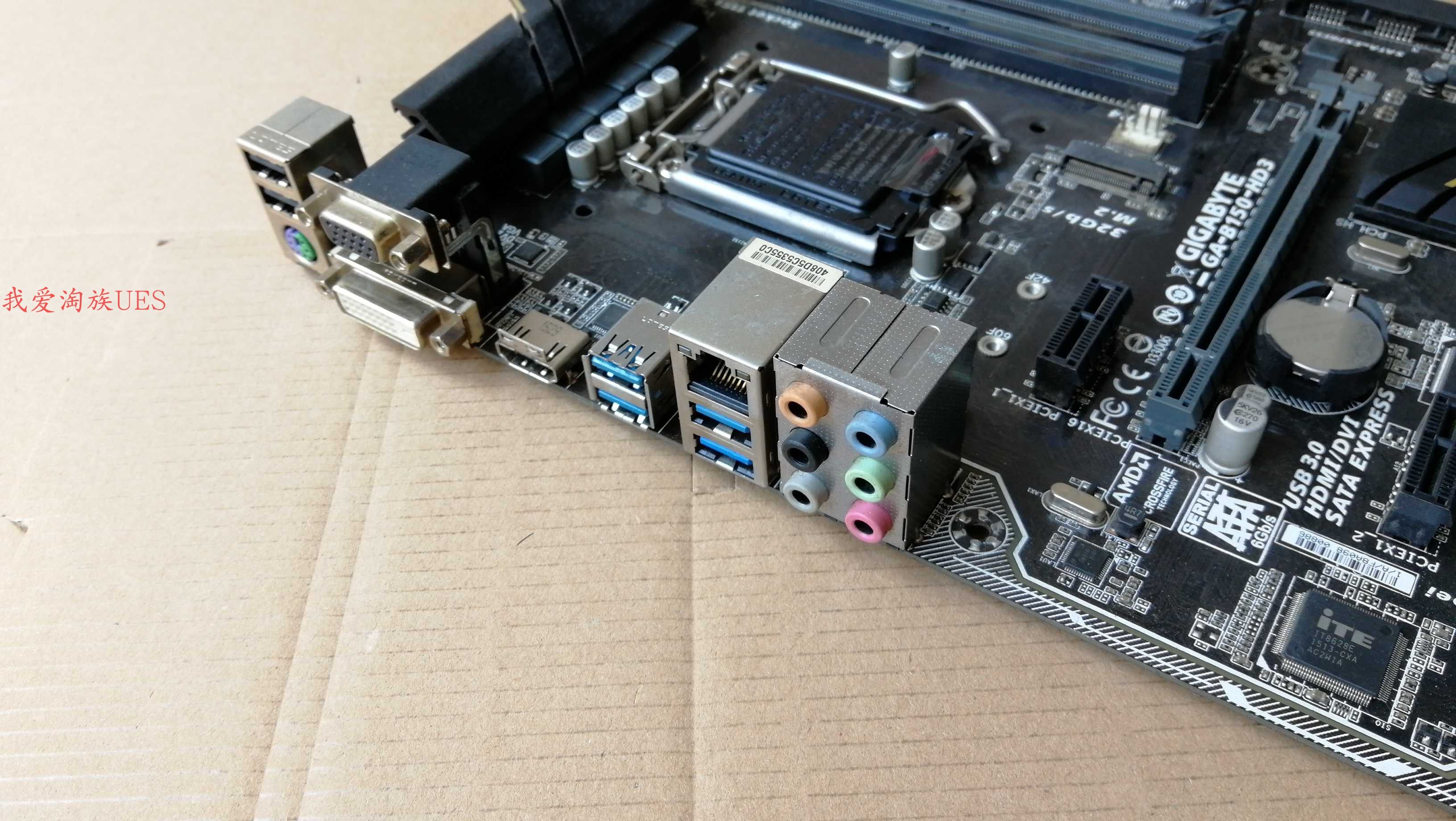 1151库存gigabyte技嘉b150hd3主板ddr4b150大板m2主板