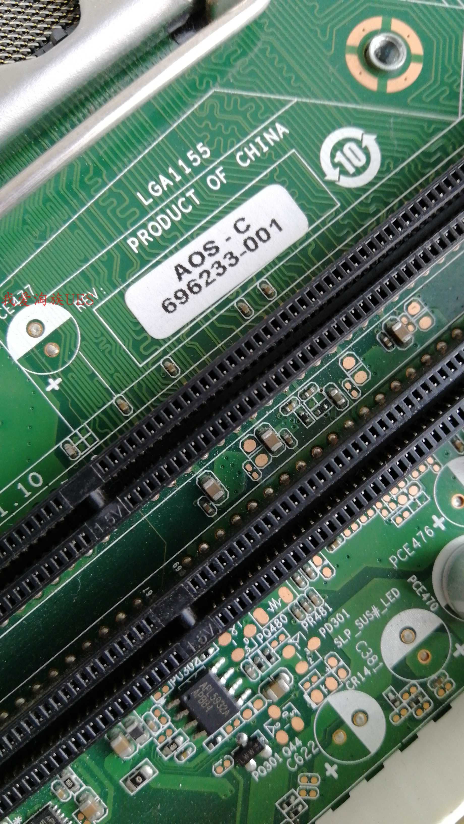 hp惠普h61主板hjoshuah61696233001670960交换1155智能电脑硬件