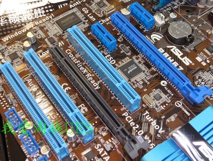 华硕p8h67主板全固固态支持1155纳米e31230主板