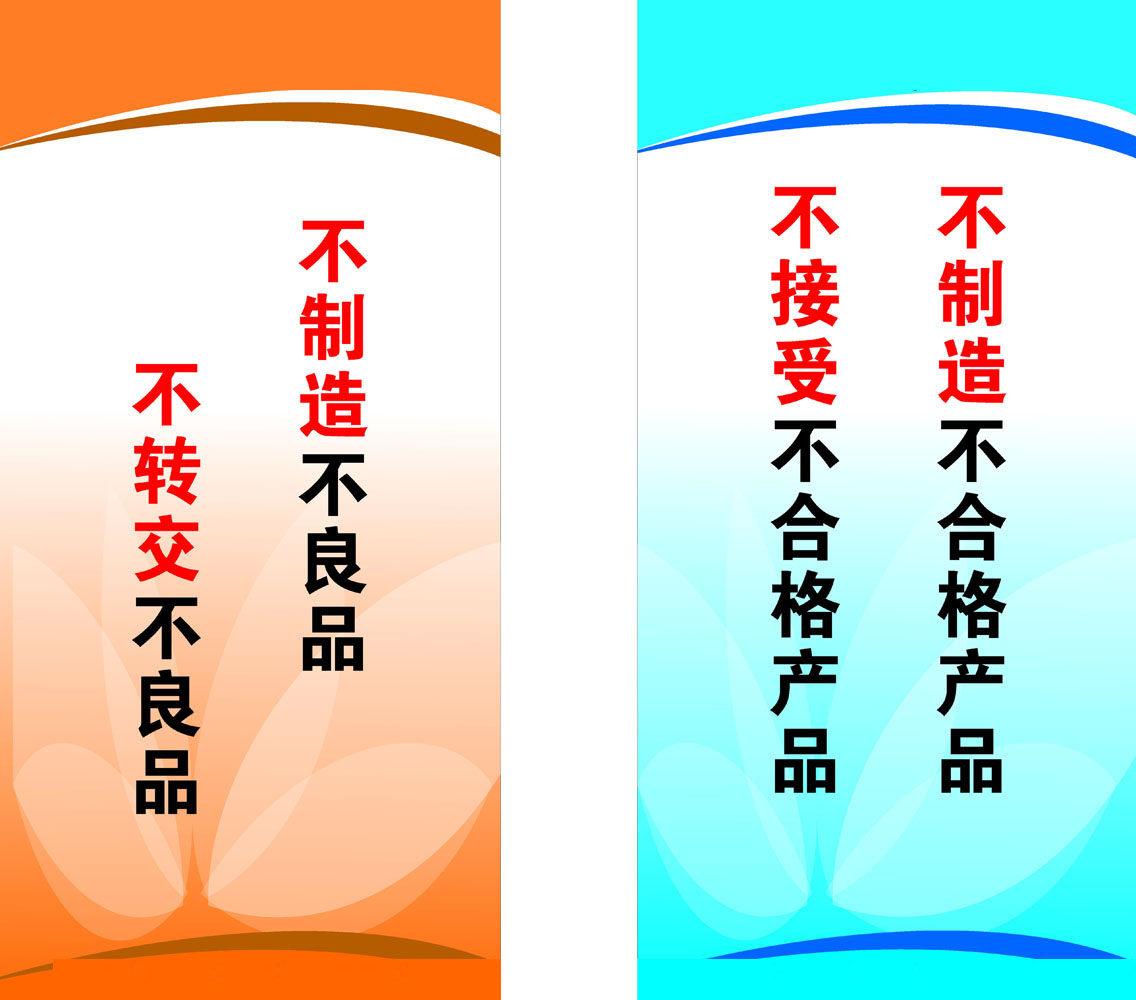 薄膜海报印制展板板架写真喷绘车间品质质量塑料薄膜