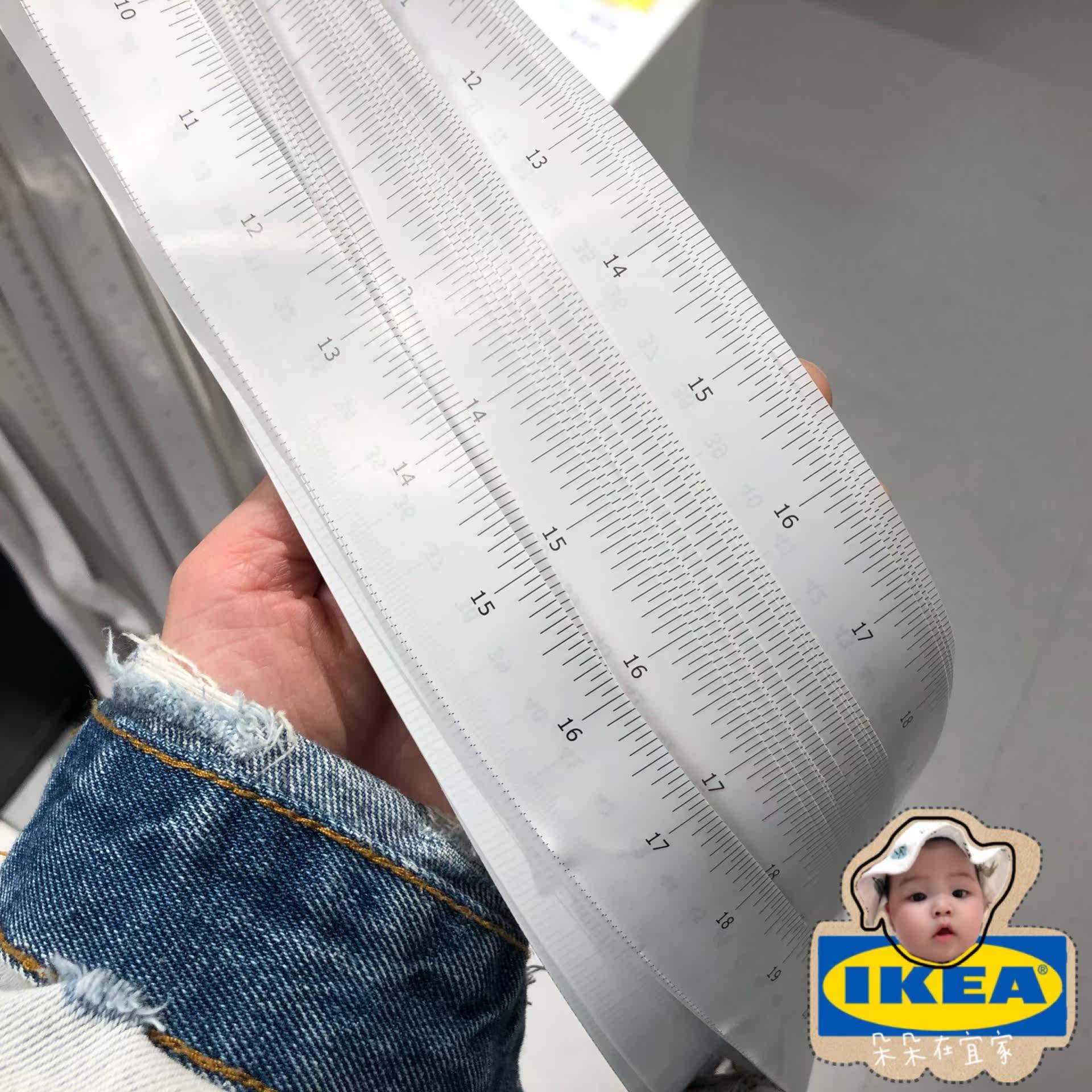 宜家纸尺 本店下单可赠送 日常测量物品用 300张以上批购可包邮