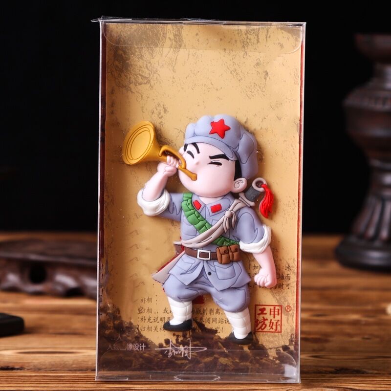 红军革命文化卡通卡通人人物文创冰箱贴软磁铁冰箱贴