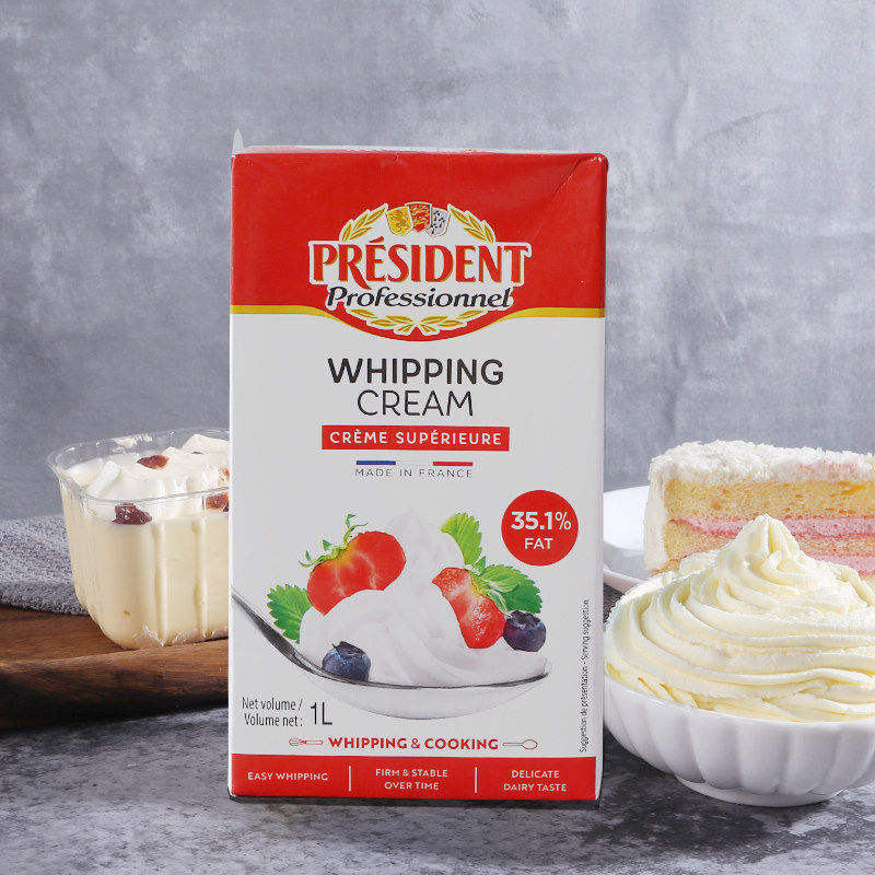 奶油法国总统动物性慕斯蛋糕裱花鲜奶1l2瓶奶油