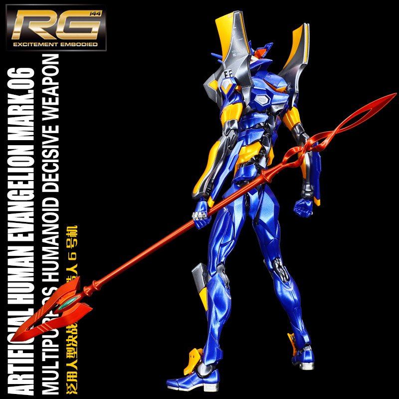 千手万代金属rg六号机渚薰黑色eva新世纪福音新世纪福音战士机体专区