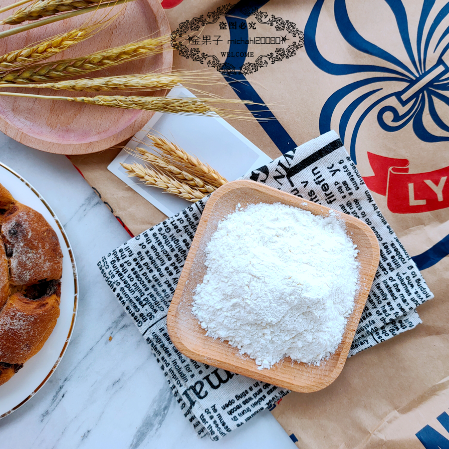 日清面粉山茶花高筋粉紫罗兰低筋百合花中粉25kg原装其它原料