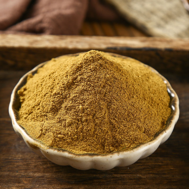 大黄高品质原料中药材粉现马蹄黄大黄2瓶共500克其他药食同源食品