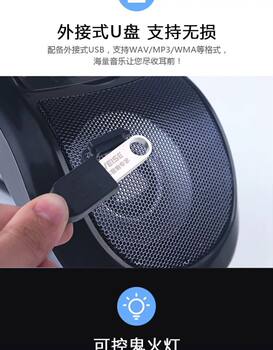 ລົດຈັກສຽງ subwoofer ກັນນ້ໍາທີ່ມີ Bluetooth ໄຟຟ້າ scooter ພາກສ່ວນດັດແກ້ສຽງລໍາໂພງທັງຫມົດໃນຫນຶ່ງ 12v