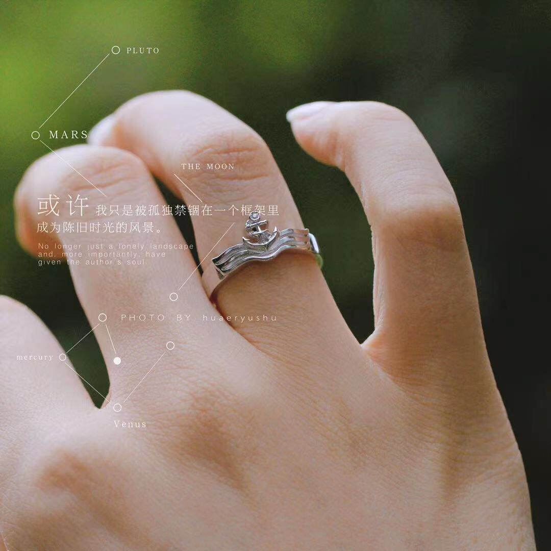 花儿银可异地军嫂小指大小调节胸标戒指情侣戒指