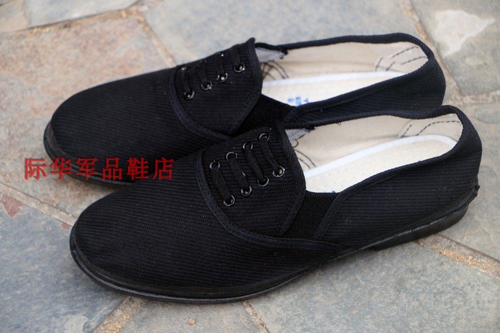 布鞋3515强人式布鞋套脚帆模压黑色厨师工作鞋解放鞋