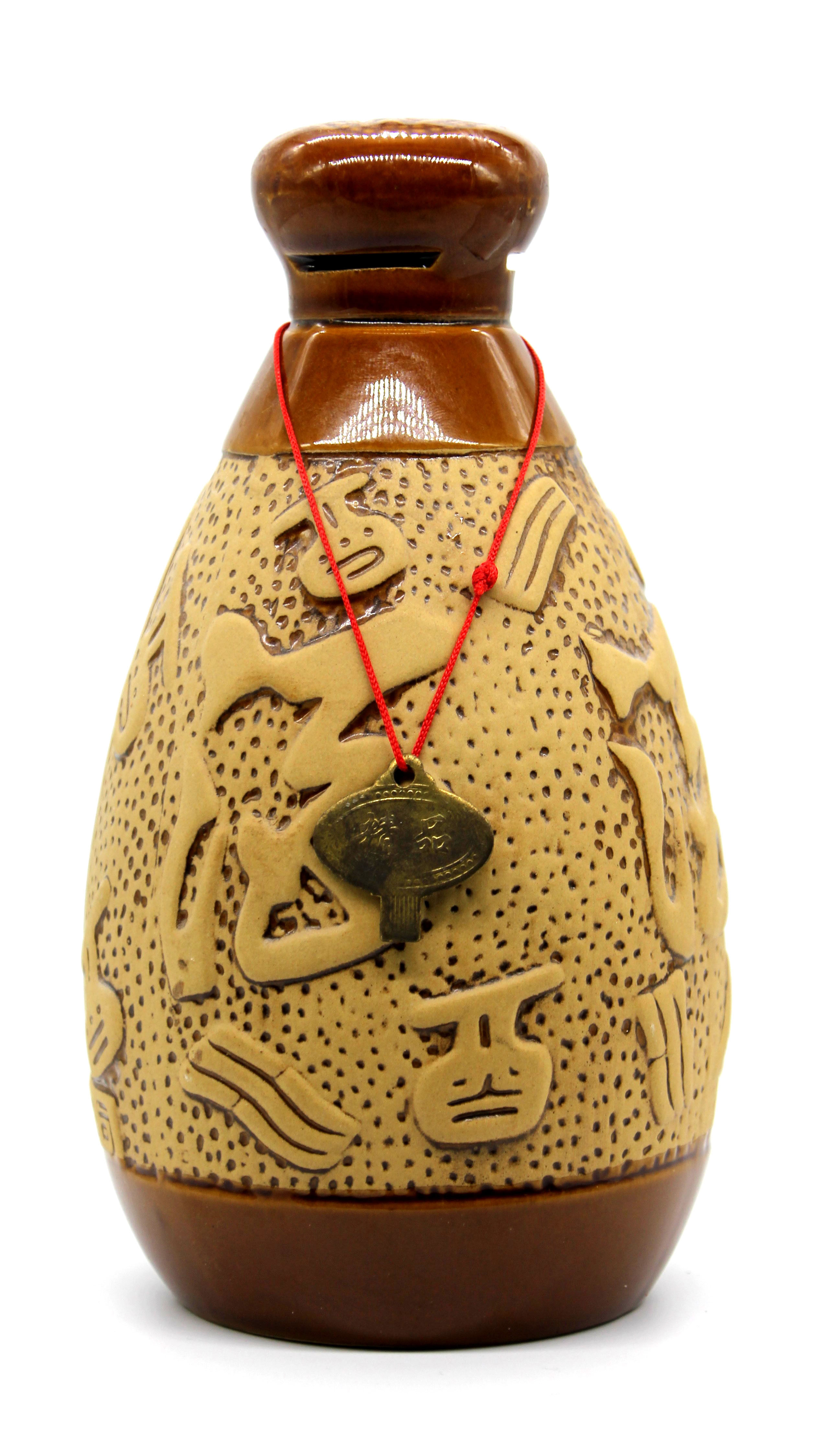 大连特产大连酒厂辽海牌大连老窖合家欢52度浓香型纯粮酿制500ml