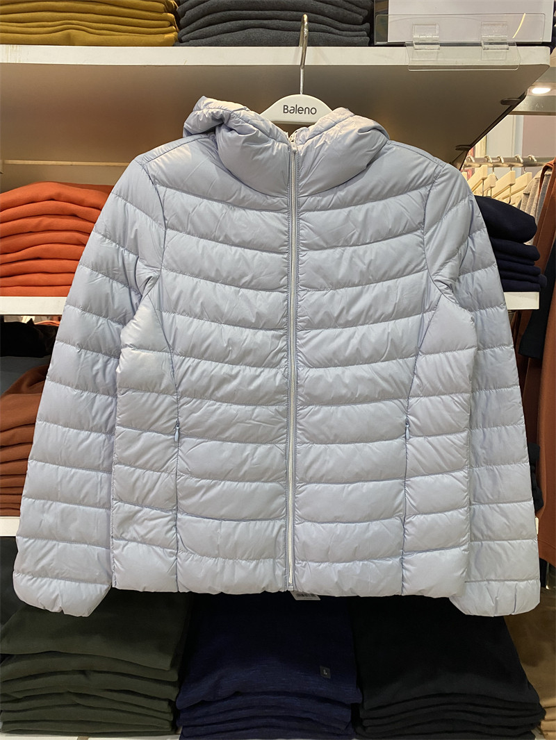 班尼路2021秋冬轻薄羽绒服潮女女装白鸭绒鸭绒修身羽绒服