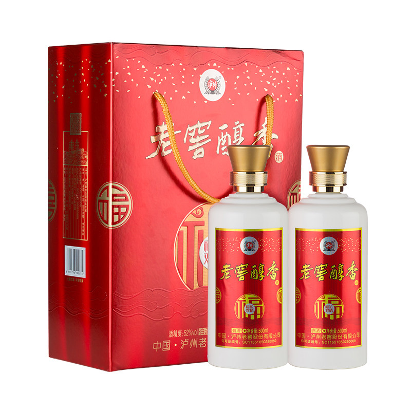 泸州老窖 老窖醇香 福运双禧礼盒 52度500ml*2 白酒