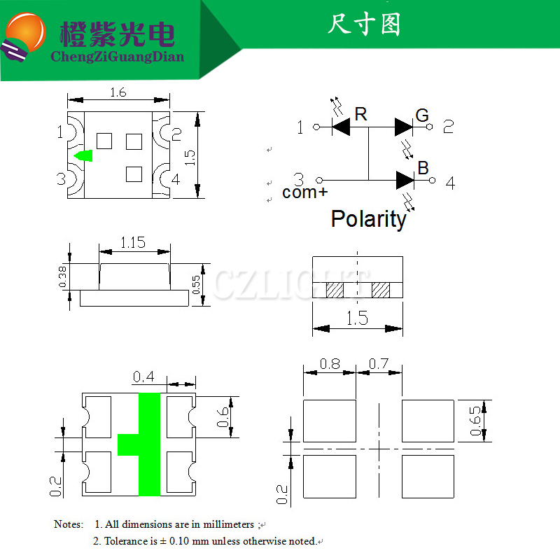 0603贴片led参数图片