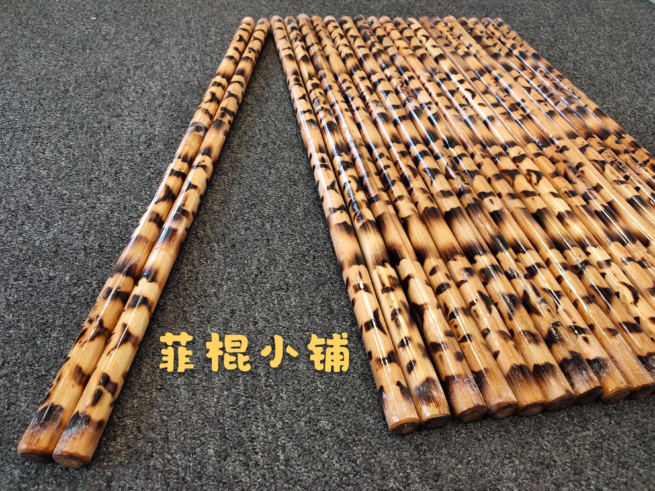 菲律宾进口短棍藤棍鲨齿车载防身武术训练实战更多武术装备