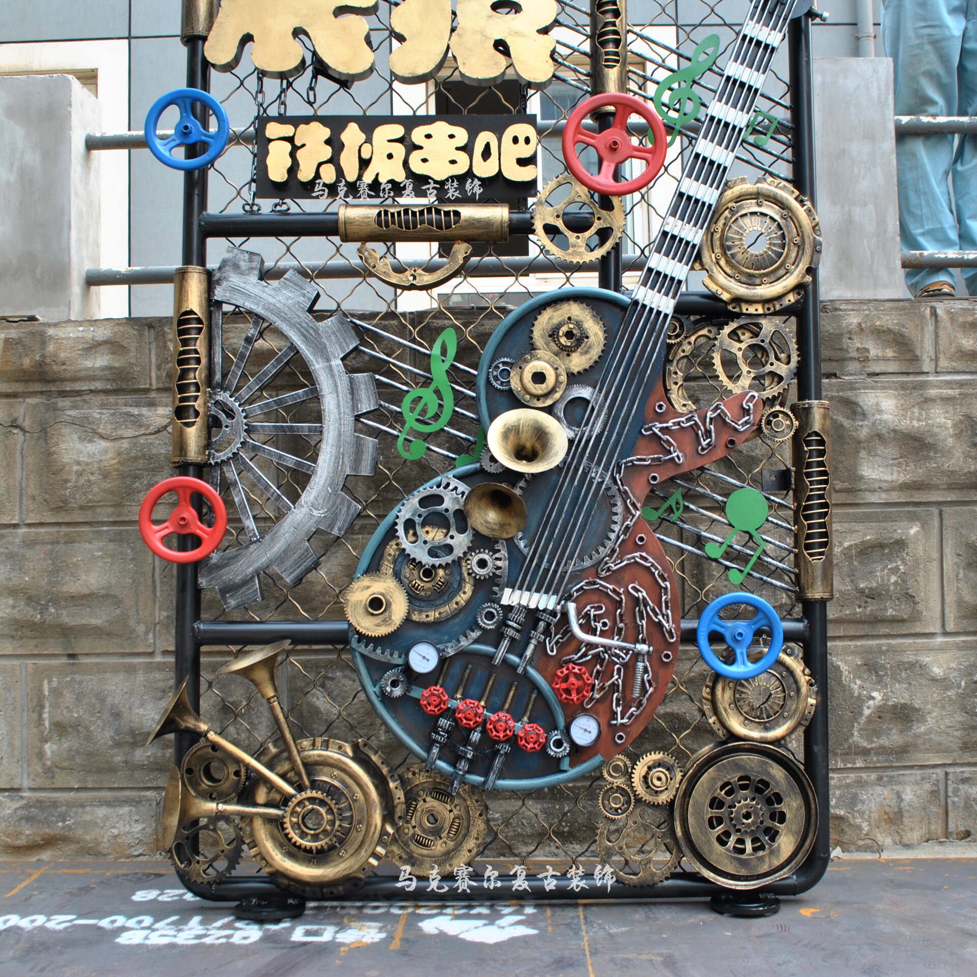 装饰酒吧餐厅咖啡店朋克工业风电吉他壁饰