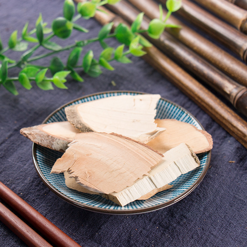 木根天星点秤根包银梅根金包银别名大全中草药500g其他药食同源食品