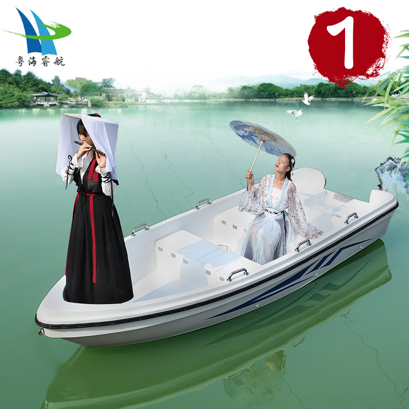 4.8米双层玻璃钢快艇海钓捕鱼船游艇巡逻救援艇活水鱼舱自动排水