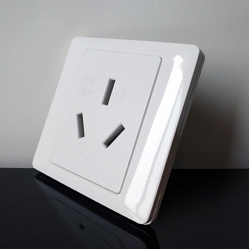 插座龙榜32a三孔三脚插头空调热水器大功率墙壁插头