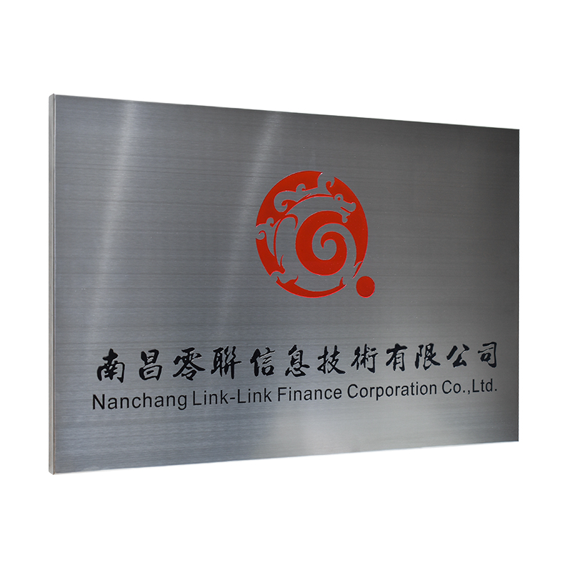 公司招牌铜牌定制定做厂牌不锈钢广告牌门牌挂牌广告牌