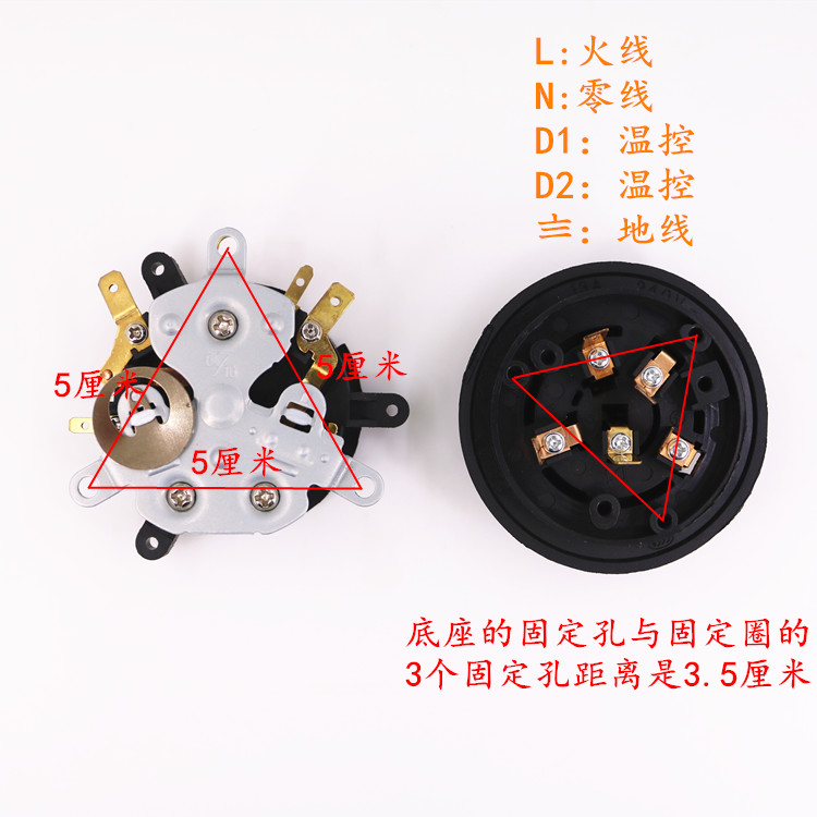 包邮电热水壶保健养生壶智能自动上水壶耦合器ksd-168-5水壶配件