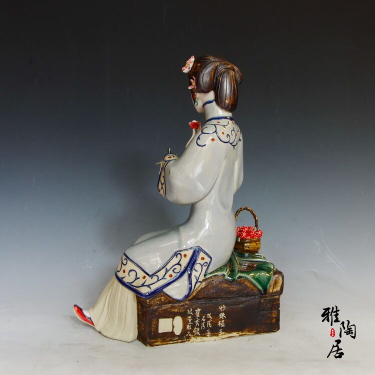 雅陶居 霍秀银怀珠韫玉 石湾公仔仕女摆件 荔枝女陶瓷摆设 礼品