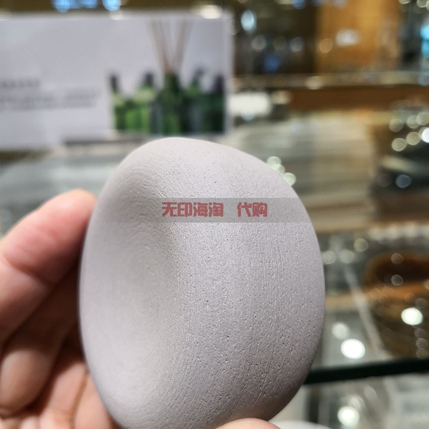 芬香muji无印良品扩香石连碟石香薰香薰石附瓷室内空间扩香石