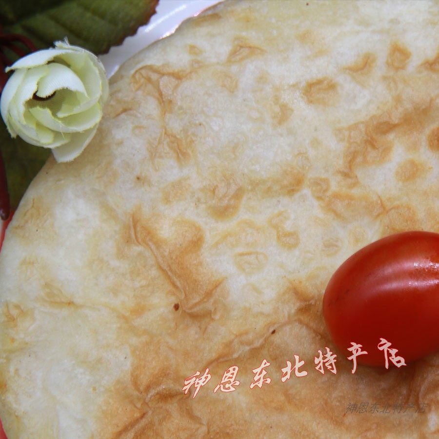 大饼四平李连贵熏肉东北手工五张半斤礼盒包邮其他食品