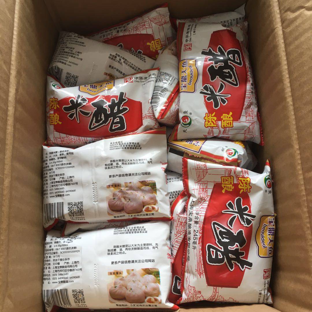 上海宝鼎天鱼陈酿米醋245ml*60袋装 饺子醋 蘸醋江浙沪皖包邮