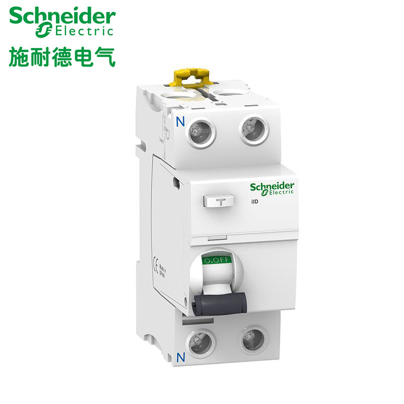 施耐德漏电断路器a9r52263漏保开关电磁iid2p25a40a63a漏电保护器