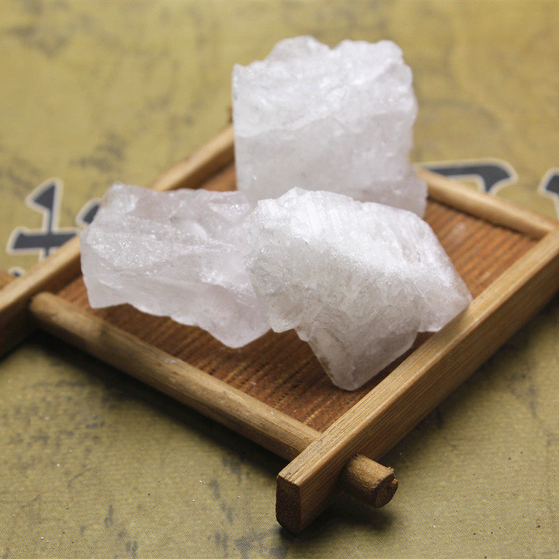 食用明矾 白矾 500克 净化水质 去脚汗 手汗 粉末块 均有包邮