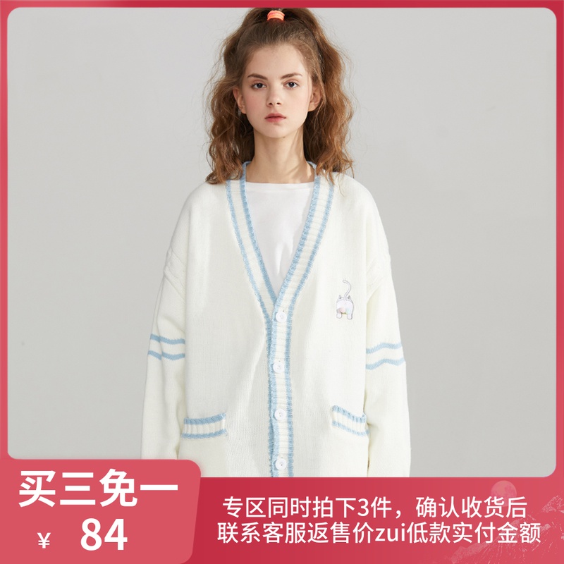 STYLETANG韩版宽松奶白色v领开衫外套针织猫咪毛衣女网红刺绣富壹