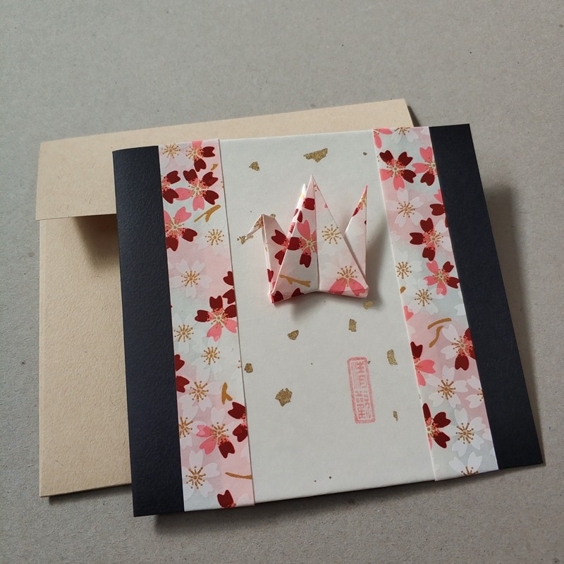 清欢手工手工制制作女孩生日贺卡日式和风卡片结婚贺卡