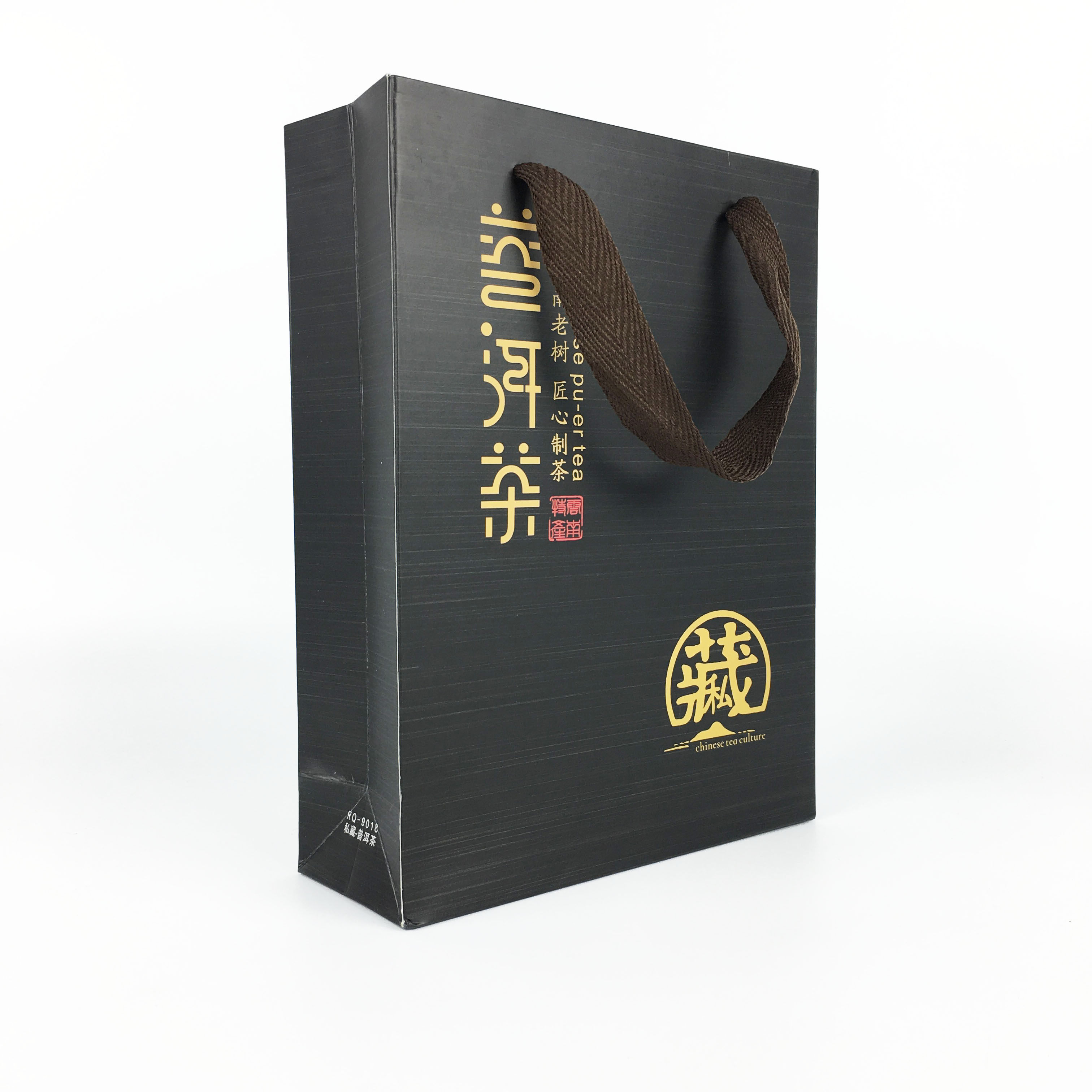 普洱茶砖礼盒拉丝半斤砖茶高档礼品盒250克云南普洱茶叶包装盒