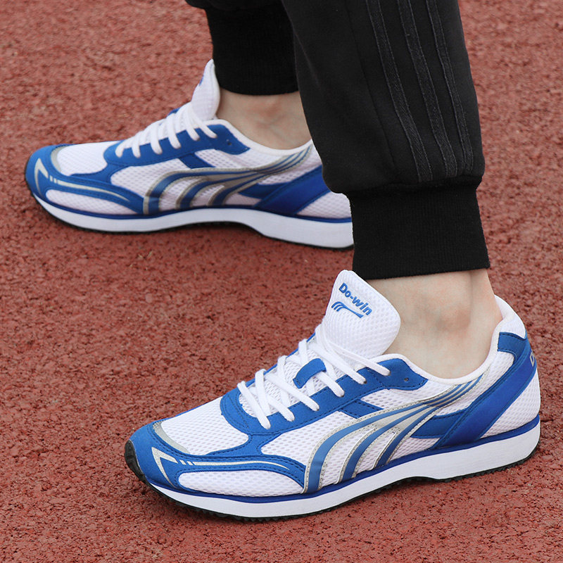 正品多威跑步mr3515男女超轻减震运动鞋专业田径跑步鞋