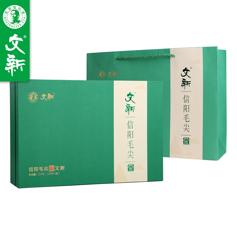 春茶上市文新信阳毛尖绿茶茶叶2022新茶雨前信阳毛尖