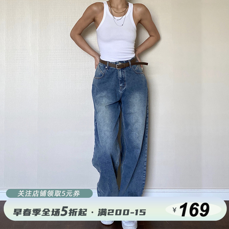 19Club 春季新品原创做旧复古辣妹宽松显瘦2022蓝色拖地牛仔裤女