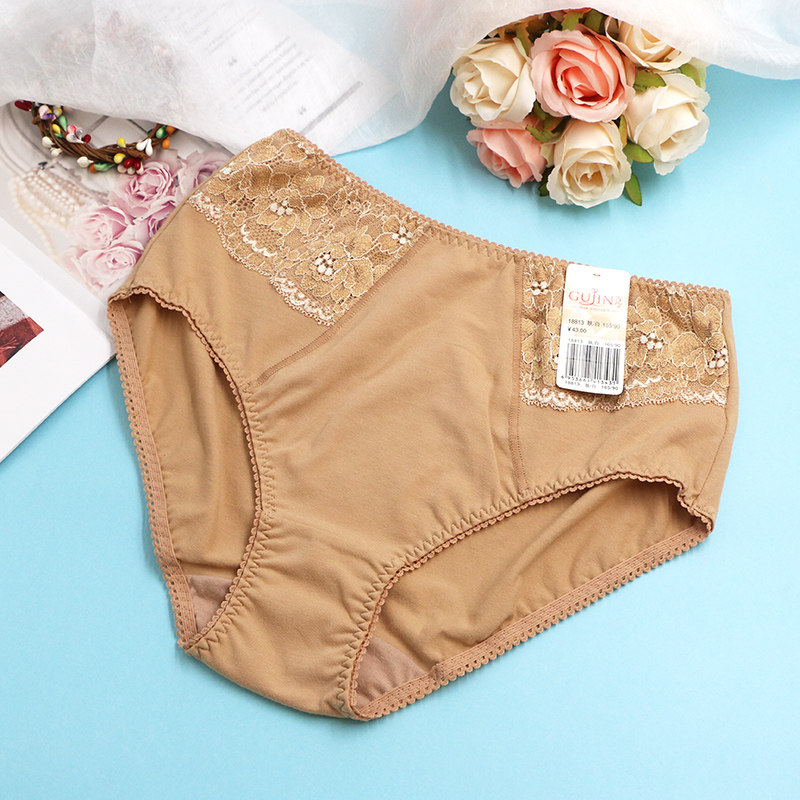 古今古今内内衣内裤专柜正品中高高腰三角裤全棉内裤