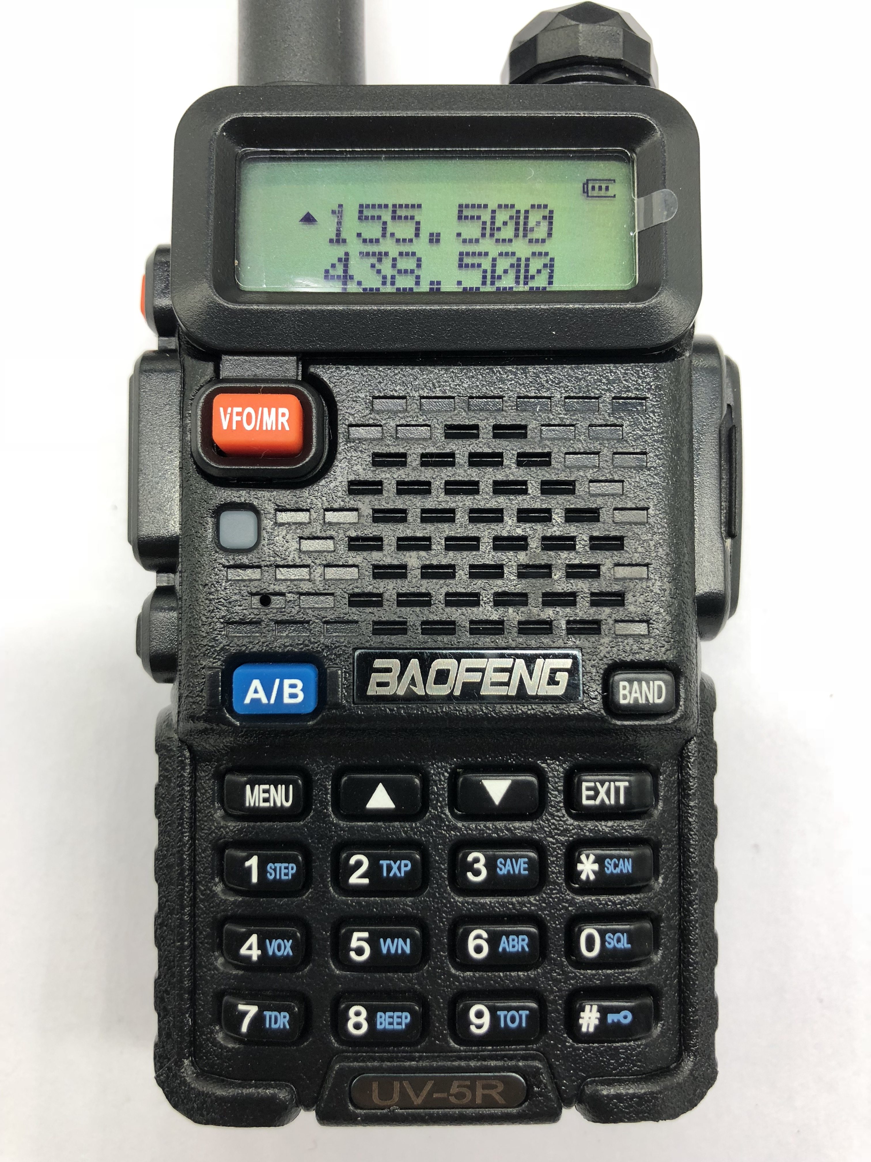 对讲机民用宝锋bfuv5r大功率手持宝峰手台户外自驾游对讲机