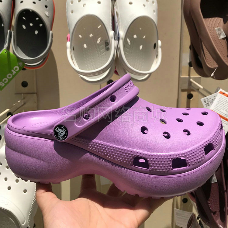 crocs女鞋卡洛驰云朵沙滩厚底鲸鱼坡跟松糕洞洞沙滩鞋