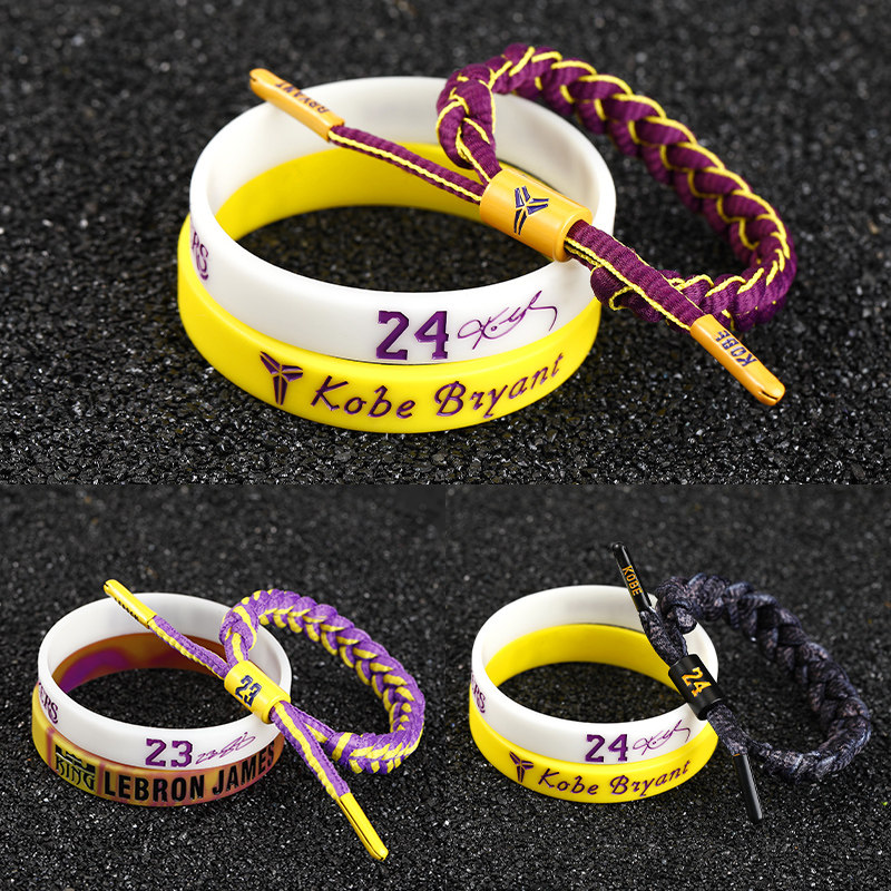 篮球硅胶手环女朋友情侣科比哈登库里詹姆斯nba篮球球迷用品
