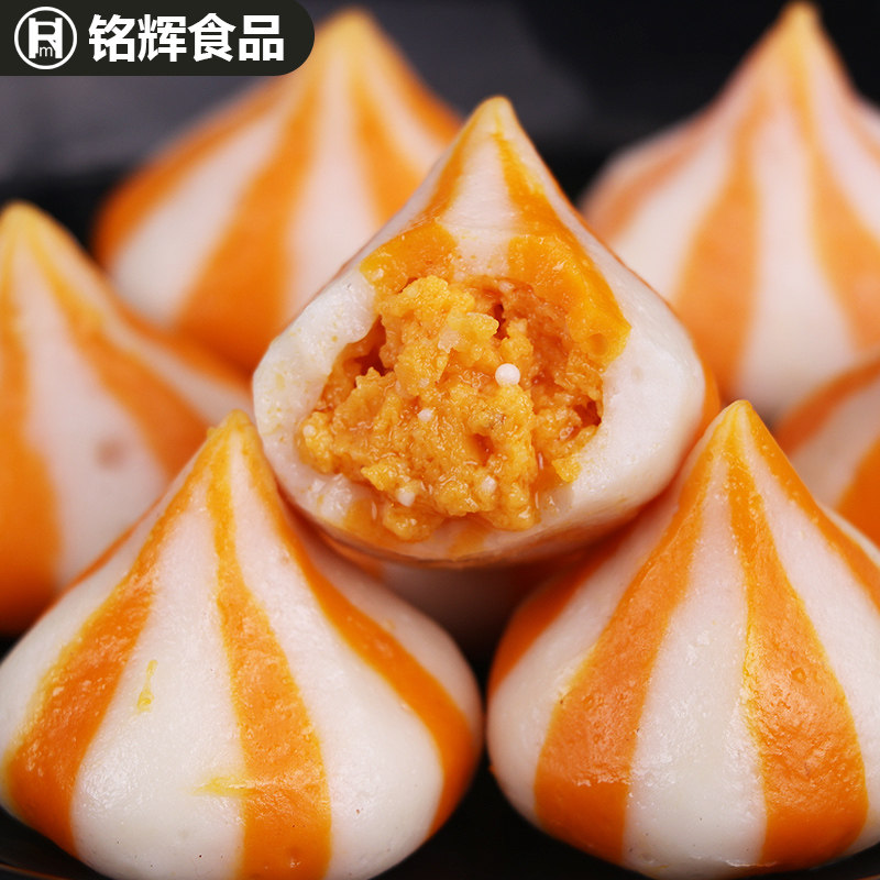 包邮 安井鱼籽包2.5kg鱼包蛋豆捞火锅食材豆佬鱼籽丸蟹籽包麻辣烫