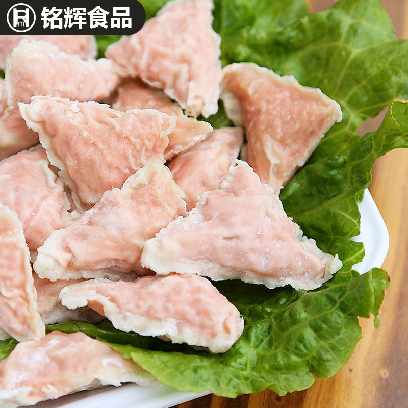 【安井】10袋包邮安井太湖燕饺火锅丸子关东煮麻辣烫澳门豆捞1kg