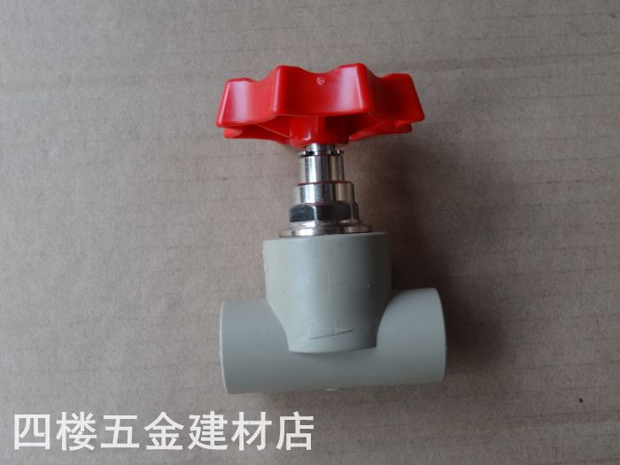 可調(diào)式減壓閥組
