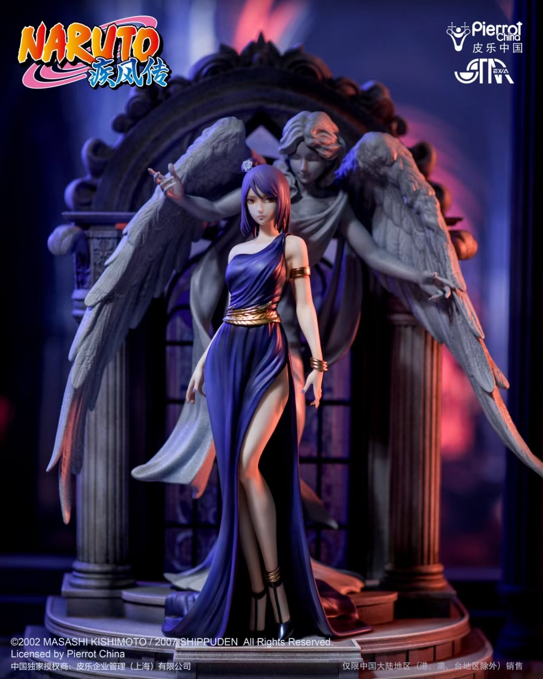 灵界glstarexva小南正版雕像火影忍者:疾风传火影忍者:疾风传手办