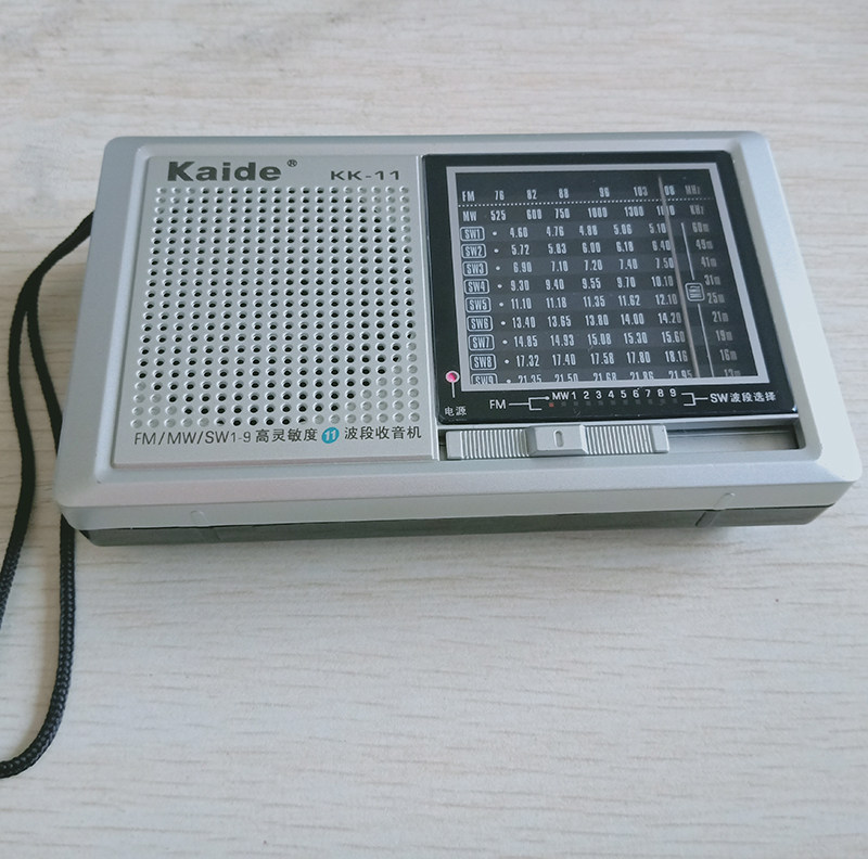 半导体kaide凯迪kk11老式老年人收音机波段四六级电池收音机