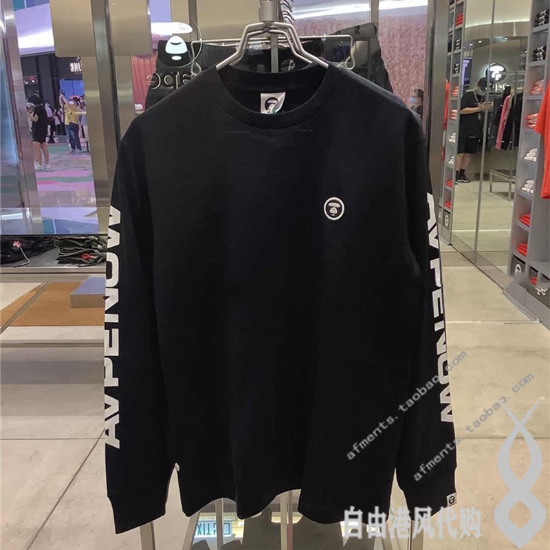 潮牌Aape男装长袖t恤2022春季袖子字母印花猿人头宽松香港it0645